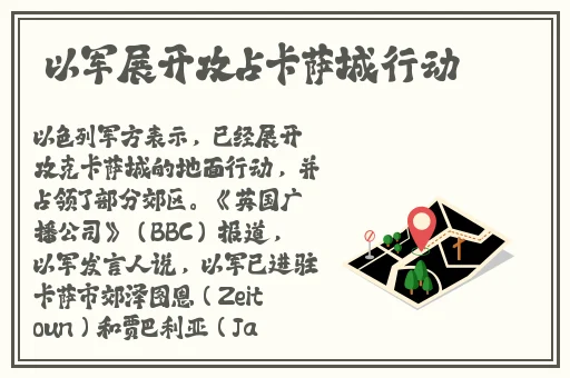 四川BBB搡BBB搡多人乱亂