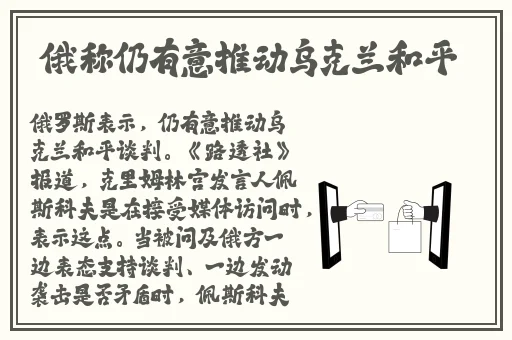 榴莲草莓西瓜茄子黄瓜