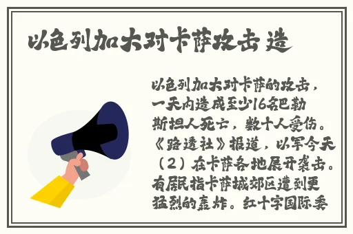 乱码中字芒果视频2021