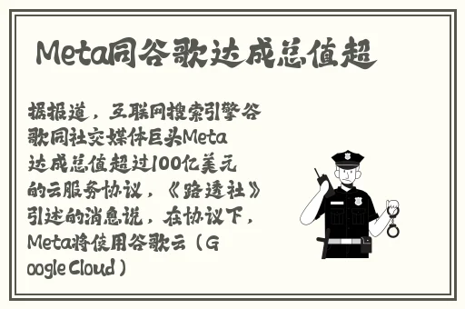 一个色导航网