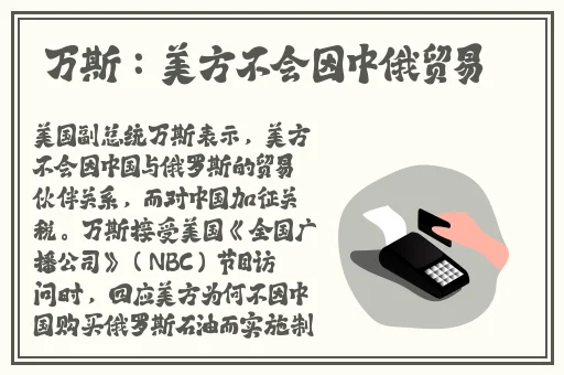 亚洲7778视频