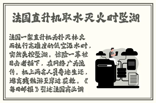 四十岁的老阿姨聚会的说说