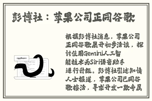 亚洲超清中文字幕无码