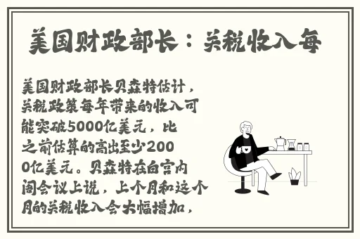 66m66成长模式视频大陆4