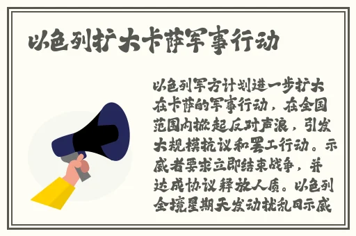 一个晚上接了八个客人还能接吗