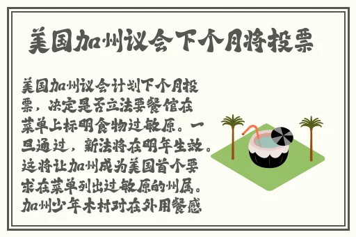 小BBW小BBBW小BBB